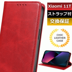 �X�}�z�P�[�X xiaomi11t �蒠�^ xiaomi 11t �P�[�X xiaomi 11t �X�}�z�P�[�X�蒠�^ xiaomi11t �P�[�X �J�[�h ���[ �X�}�z�P�[�X xiaomi 1
