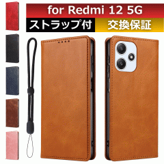 redmi 12 5g xig03 �P�[�X redmi12 5g�X�}�z�P�[�X redmi12 5g�X�}�z�P�[�X �蒠 �J�[�h ���[ �X�}�z�P�[�X redmi12 5g �X�}�z�J�o�[ red