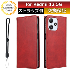 �X�}�z�P�[�X redmi12 5g redmi 12 5g xig03 �P�[�X redmi12 5g�X�}�z�P�[�X redmi12 5g�X�}�z�P�[�X �蒠 �J�[�h ���[ �X�}�z�J�o�[ red