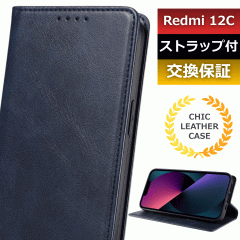 �X�}�z�P�[�X redmi12c �蒠�^ redmi 12c �P�[�X redmi12c�X�}�z�P�[�X redmi12c�P�[�X �蒠 �J�[�h ���[ �X�}�z�J�o�[ redmi 12c �P�[�X