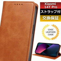 �X�}�z�P�[�X xiaomi 14t pro �蒠�^ xiaomi14t pro �P�[�X xiaomi14tpro�X�}�z�P�[�X xiaomi 14t pro �P�[�X �J�[�h ���[ �X�}�z�P�[�X 