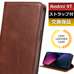 �X�}�z�P�[�X redmi9t �蒠�^ redmi 9t �P�[�X redmi 9t �蒠�^ �P�[�X redmi9t�P�[�X �J�[�h ���[ �X�}�z�P�[�X redmi 9t �X�}�z�J�o�[ 