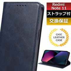 �X�}�z�P�[�X redmi note 11 �P�[�X redmi note 11 �蒠�^ �P�[�X redminote11 �P�[�X �J�[�h ���[ �X�}�z�P�[�X redmi note 11 �X�}�z�J