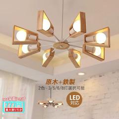 LGB57518K PANASONIC [吊下型 LED（電球色） シャンデリア Uライト方式
