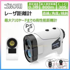 中古ゴルフ用品】FINE CADDIE レーザー距離計 ファインキャディ J300