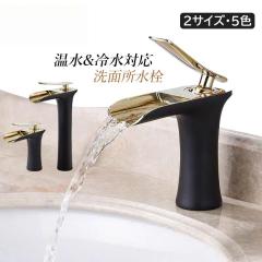 TOTO 洗面所暖房機TYR330s リモコン有り　100v TYR330S洗面所暖房機（リモコン有）TOTO 送料無料（一部地域を除く