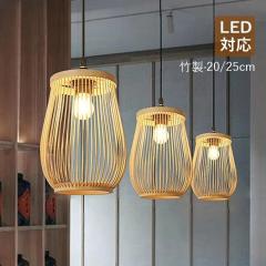 IKEA イケア ペンダントランプ 3アーム クロムメッキ オパールホワイト