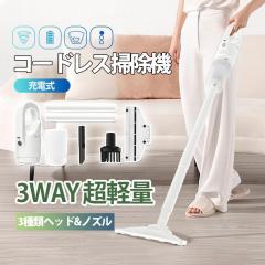 可視化毛穴吸引器 美顔器 黒ずみ吸引 ニキビ吸引 美容器 20倍の画面