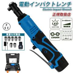 送料無料 インパクトレンチ 電動 インパクトドライバー マキタ 18V