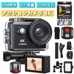 GOOKAM Go2アクションカメ Amazon | GOOKAM Go2アクションカメラ4K 30fps 20MP解像度 170