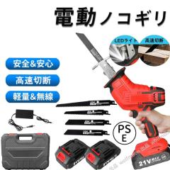 クボタ エンジン 純正部品 TMA25用キャブレターAssy. 適合型式