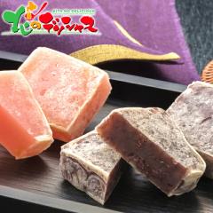 ハロウィン クリスマス お歳暮 ギフト 中田屋 きんつば 3個入 パック