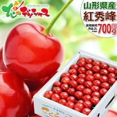 �y�o�ג��z �R�`���Y �������� �g�G�� 700g (�G�i/2L�T�C�Y/��l��/���ϔ�����/�①) ��l�� �{ �I�n �ăM�t�g ������ �M�t�g ���� ��
