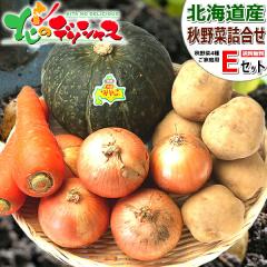 �y�\��z �k�C���Y �H��؃Z�b�g E (JA����/�j�݈��E�ʂ˂��E�ɂ񂶂�E��l�݂₱/�①) �z�~ ��� 4��Z�b�g ��؃Z�b�g ��؋l�ߍ���