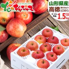 �y�\��z �R�`���Y ��� ���� 1.5kg (�G�i/6�ʁ`12�ʓ���) ������ �{ �~�̖��o �����S �ь� �����Ƃ� �~�M�t�g ���Ε� �M�t�g ���蕨 