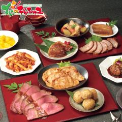  ^ۗ_c^ZNV̘aEm`cZbg SYW130 (4`6lO/12i/Ⓚi) 2026    