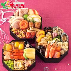 ܂Ԃɍ  am p Oid (2`3lO/41i/Ⓚi) ʌ 2026    ߗ ߗ p 