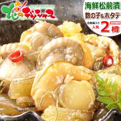 Ε kC OЂZbg 2M (̎q500g/z^e500g) kCY CNOЂ OЂZbg  z CN  y 