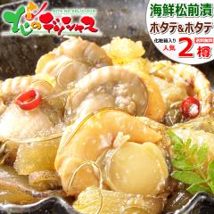 Ε kC OЂZbg 2M (z^e 500g~2) kCY CNOЂ OЂZbg  z CN  y т̂