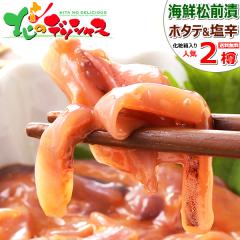 Ε kC OЂCJ̉h 2M (z^e500g/h700g) kCY CNOЂ OЂZbg h z CN  y