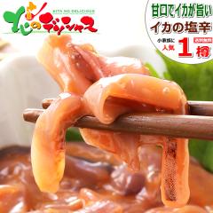 Ε kC CJ̉h 1M (700g/Ⓚ) kCY  CJ G  h CN  y т̂ ~Mtg ΕMtg