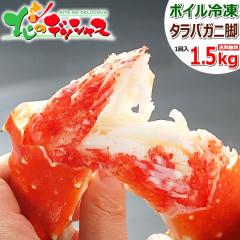 Jj  ^oKjr 1.5kg (r/1 1.5kg~1p/{CⓀ) CN ΊI ^oI ΋r ^or {C ~Mtg Ε 