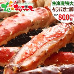 Ε kC Jj ^oKjr 800g (r/1800g~1/Ⓚ) CN    ΃Jj ^o ^oKj ΋r ^o