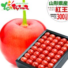 �y�o�ג��z �R�`���Y �������� �g�� 300g (�I�n/���G�i/2L�T�C�Y/��l��/���ϔ�����/�①��) �{ �I�n �ׂɂ��� �ăM�t�g ������ �M�t�g