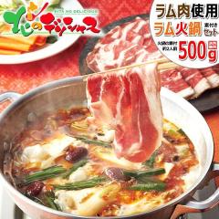 ���Ε� ������ �����Γ� 500g (�V�����_�[/�Γ�̑f�t��/�Ⓚ) �� �r�� ���� �� �ЂȂ� ��H�� ��V�� �Γ痿�� �~�M�t�g ���Ε�M�t�g 