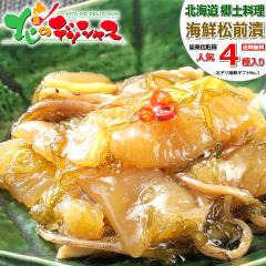 Ε kC OЂ 4Zbg (̎qEz^eEcuEJj) kCY CNOЂ OЂZbg    z CN 