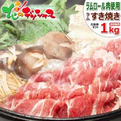 ���Ε� ������ ���������Ă��Z�b�g 1kg (�V�����_�[/500g�~2/�\���` �����Ċ���295g�~2�t��/�Ⓚ) �� �r�� ���� �����Ă� �� �~�M�t�g ��