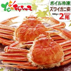 Jj YCKj 2 (p/580g~2/{CⓀ) CN 킢 킢I YC YCI Jj݂ {C ~Mtg Ε N Mtg