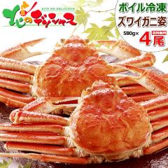 Jj YCKj 4 (p/580g~4/{CⓀ) CN 킢 킢I YC YCI Jj݂ {C ~Mtg Ε N Mtg