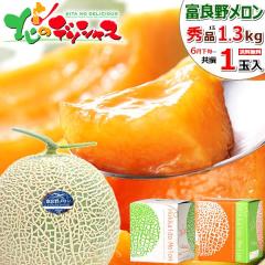 �y�\��z �ăM�t�g �l�C �k�C���Y �x�ǖ상���� 1�� (JA����/�G�i/�T�C�Y:1�� 1.3kg/�퉷) JA�ӂ�� �x�ǖ� ������ �ԓ������� ������ ��