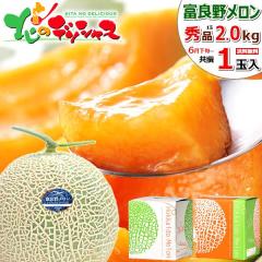 �y�\��z �ăM�t�g �l�C �k�C���Y �x�ǖ상���� 1�� (JA����/�G�i/�T�C�Y:1�� 2.0kg/���/�퉷) JA�ӂ�� �x�ǖ� ������ �ԓ������� ����