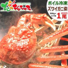 Jj YCKj 1 (p/900g~1/{CⓀ) CN 킢 킢I YC YCI Jj݂ {C ~Mtg Ε N Mtg