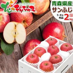 y\z XY  Tӂ 2kg (Gi/5ʁ`8ʓ/퉷) ~̖o ӂ S ь X 2L ~Mtg  Mtg