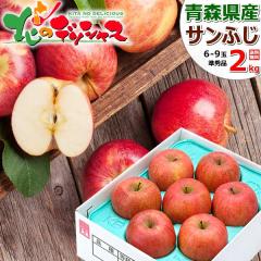 y\z XY ƒp  Tӂ 2kg (Gi/6ʁ`9ʓ/퉷) ~̖o ӂ S ь X 2L 킯 p