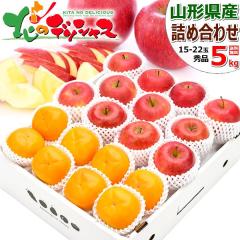 �y�o�ג��z �~�̉ʎ� 2�F�l�ߍ��킹 5kg B�Z�b�g (�T���ӂ��������`/�G�i/16�ʁ`22�ʓ���) �{ �H�̖��o ��� �����S �` �~�M�t�g ����