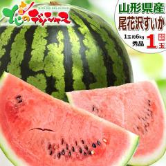 �y�\��z �R�`���Y ���ԑ򂷂��� 1�� (�G�i/1�� ��6kg�~1��) ���ԑ�X�C�J �ăX�C�J �ăX�C�J���{�� ������ �X�C�J ���Z ��� �ăM�t�g 