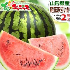 �y�\��z �R�`���Y ���ԑ򂷂��� 2�� (�G�i/1�� ��8kg�~2��) ���ԑ�X�C�J �ăX�C�J �ăX�C�J���{�� ������ �X�C�J ���Z ��� �ăM�t�g 