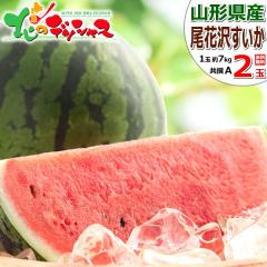 �y�\��z �R�`���Y JA�݂��̂����R ���ԑ򂷂��� 2�� (����/A�i/1�� ��7kg) ���ԑ�X�C�J �ăX�C�J �ăX�C�J���{�� ������ �X�C�J ���Z 