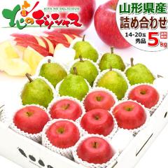 �y�o�ג��z �~�̉ʎ� 2�F�l�ߍ��킹 5kg C�Z�b�g (�T���ӂ������E�t�����X/�G�i/14�ʁ`20�ʓ���) �{ �H�̖��o ��� �����S ���m�� �~�M