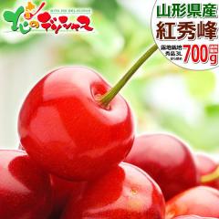 �y�o�ג��z �R�`���Y �������� �g�G�� 700g (�G�i/3L�T�C�Y/�΂�l��/350g�~2p/���ϔ�����/�N�[����) �{ �I�n �ăM�t�g ������ �M�t�g 