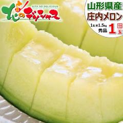 �y�o�׊ԋ߁z �R�`���Y �������u������ 1�� (��/�G�i/1�� ��1.5kg) ���� ���������� ���u������ ������ �������� �ăM�t�g ������ �M