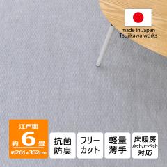 �J�[�y�b�g 6�� �Z�� ���{�� �R�ۖh�L �y�ʔ��� �W�F�~�j 261�~352cm �]�ˊ� 6���p �O���[ 6�� �Ґ�Y�Ɗ������ Tsujikawa