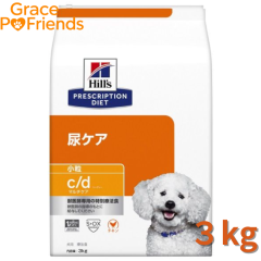 ヒルズ 療法食 犬用 z/d ゼッドディー 小粒 食物アレルギー&皮膚ケア