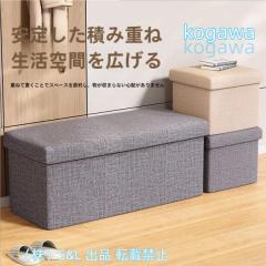 ACME Furniture アクメファニチャー JETTY feather OTTOMAN AC-07 NV