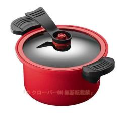 平和圧力鍋 PC-60A（直炊1升炊・内鍋8合炊）【鋳物屋】【送料無料】の