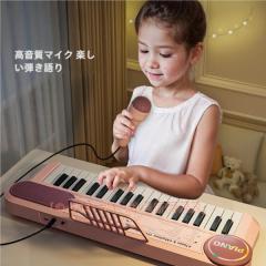 折りたたみ電子ピアノ 88鍵盤 キーボードBORA ボーラ SBX20 ホワイト X